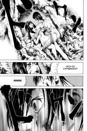 kurozuka_v01_149.png